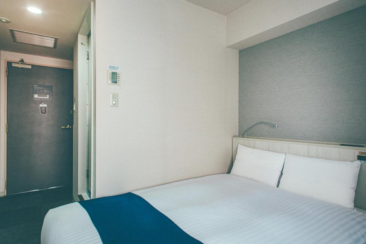 Hotel Hamilton Blue Nagoya