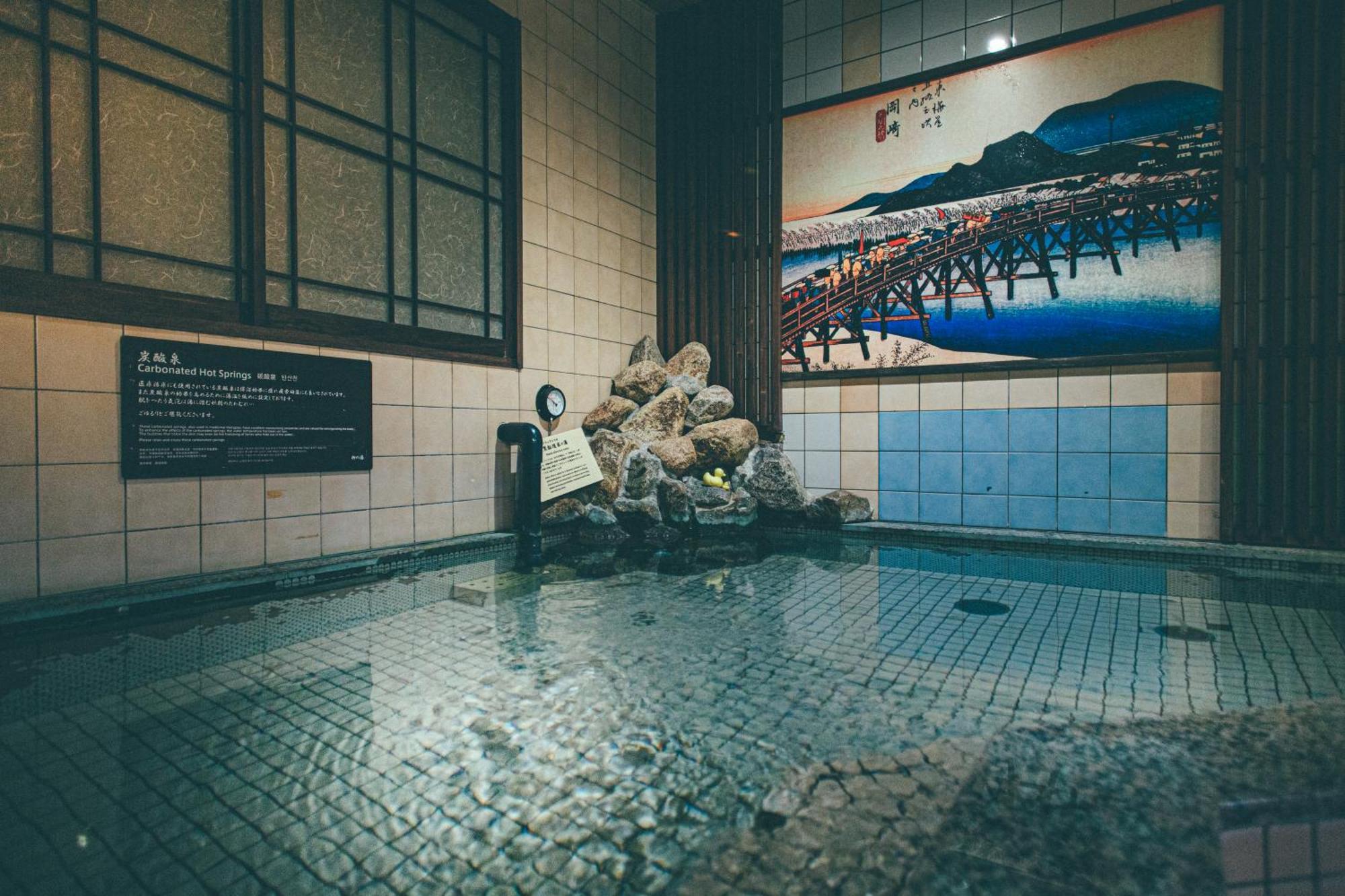 Hamilton Blue Hotel Nagoya