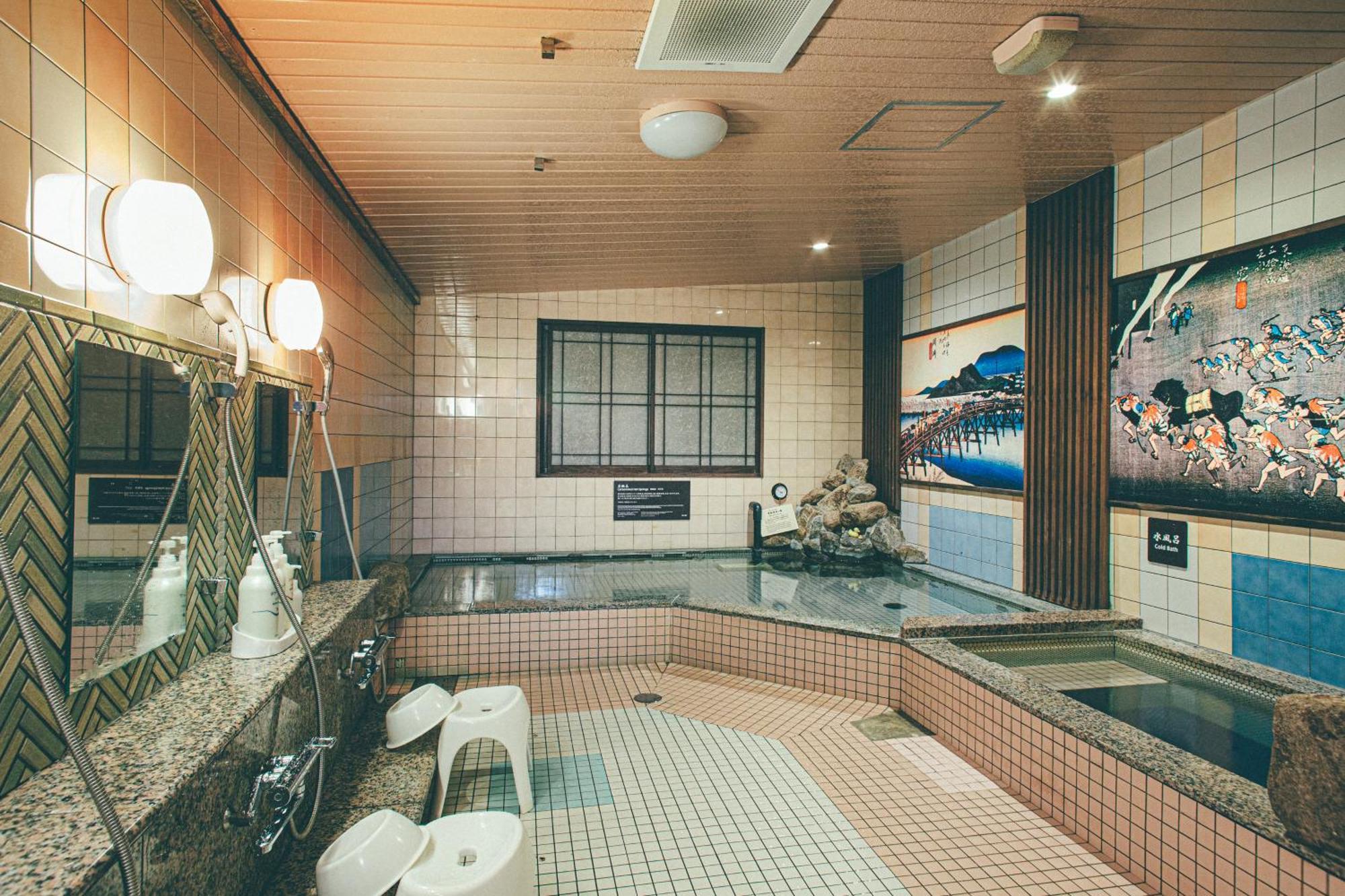 Hamilton Blue Nagoya