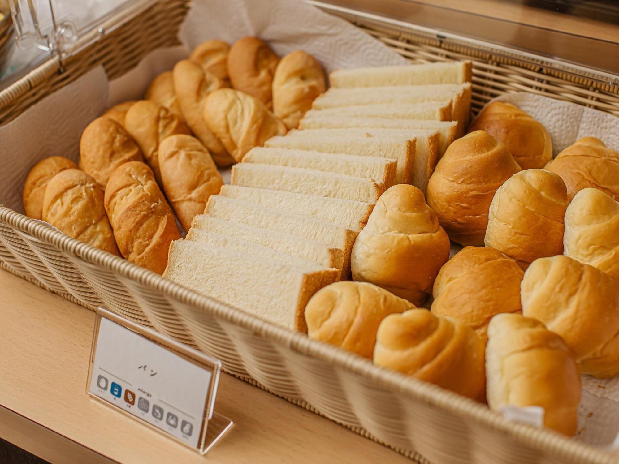 Hamilton Blue 3* Nagoya